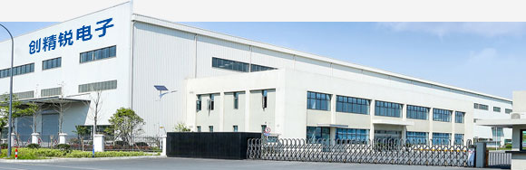 全自動(dòng)走刀式分板機(jī)設(shè)備